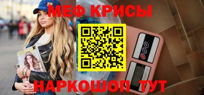 кокаин колумбия Кунгур