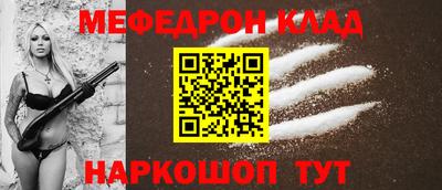 кокаин колумбия Кунгур