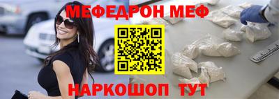 гидропоника Кумертау