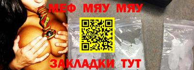 гидропоника Кумертау