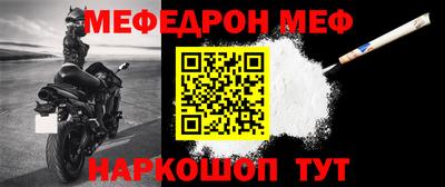 гидропоника Кумертау