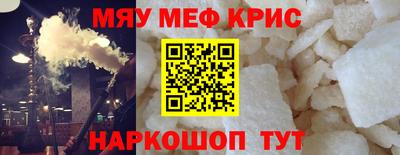 амфетамин Кулебаки