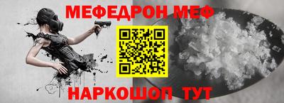 кокаин колумбия Кунгур