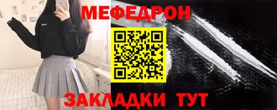 кокаин колумбия Кунгур