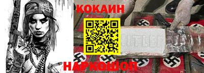 амфетамин Кулебаки