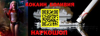 гидропоника Кумертау