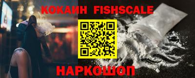 кокаин колумбия Кунгур