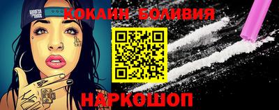 гидропоника Кумертау