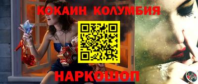 гидропоника Кумертау