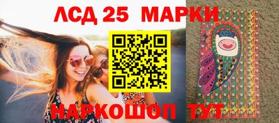 гидропоника Кумертау
