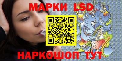 амфетамин Кулебаки
