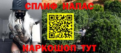 амфетамин Кулебаки