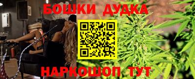 гидропоника Кумертау