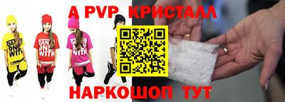 кокаин колумбия Кунгур