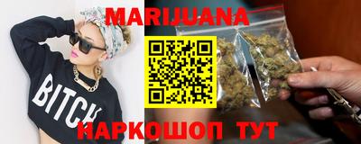 амфетамин Кулебаки