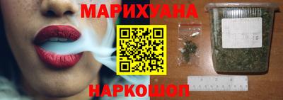 гидропоника Кумертау