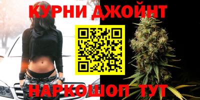 гидропоника Кумертау
