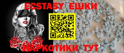 кокаин колумбия Кунгур