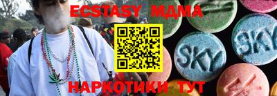 амфетамин Кулебаки