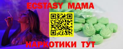 гидропоника Кумертау