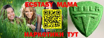 гидропоника Кумертау