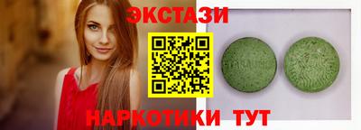 гидропоника Кумертау
