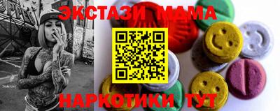 кокаин колумбия Кунгур