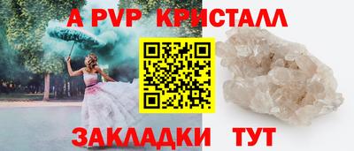 кокаин колумбия Кунгур