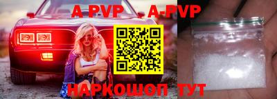 амфетамин Кулебаки
