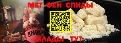 кокаин колумбия Кунгур