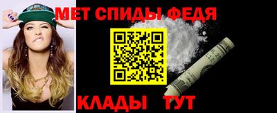 гидропоника Кумертау
