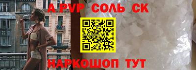 амфетамин Кулебаки