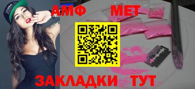 кокаин колумбия Кунгур