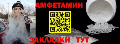 кокаин колумбия Кунгур