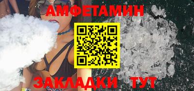 гидропоника Кумертау