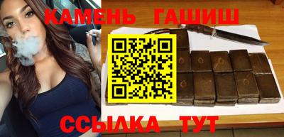амфетамин Кулебаки