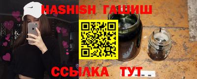 амфетамин Кулебаки
