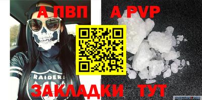 гидропоника Кумертау