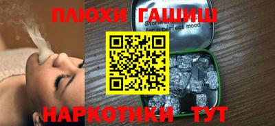 кокаин колумбия Кунгур