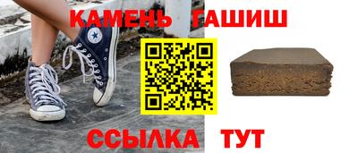 амфетамин Кулебаки