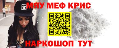 амфетамин Кулебаки