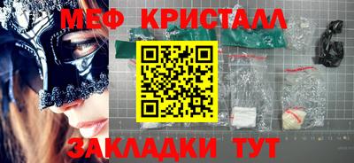 кокаин колумбия Кунгур