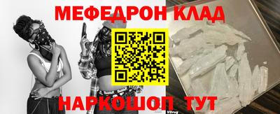 гидропоника Кумертау