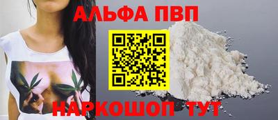 гидропоника Кумертау
