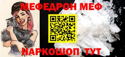 кокаин колумбия Кунгур