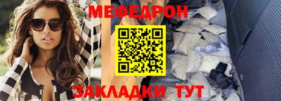 кокаин колумбия Кунгур
